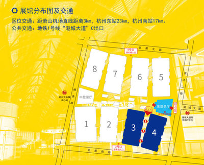 2025杭州中小工廠展覽會(huì) 日用百貨新篇章